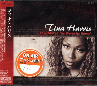 K - Tina Harris Love Makes The World Go Round - 日版 - NEW