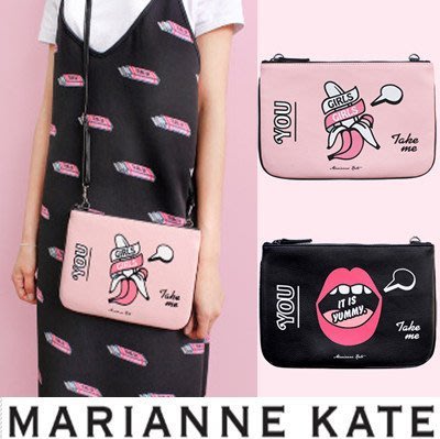 韓國 Marianne Kate 防水 性感紅唇 小包 自我風格系列側背包 斜背包  手拿包