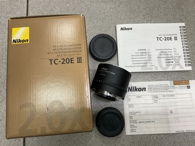 [保固一年] [高雄明豐] Nikon TC-20E III 2倍鏡  第3代 AF-S [b2290]
