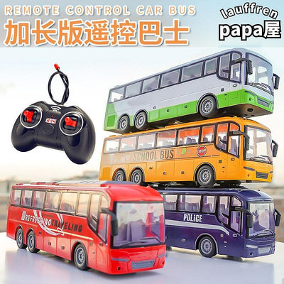 公車玩具大客車巴士校車模型電動大號公共汽車男孩兒童客車