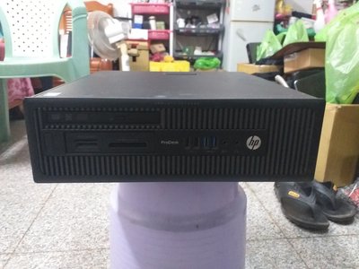 (((台中市)HP電腦(CPU I5-4570)