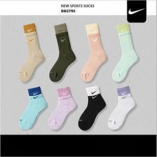 【Size：S M L】Nike 襪子 正品 中筒 長筒 拼接 雙層襪 假兩件 毛巾底 運動襪 雙勾 健身襪-潮流空間