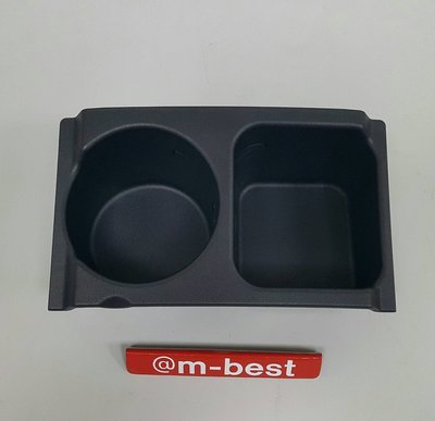BENZ W212 S212 2009- 置物盒 置杯架 零錢盒 (前座 圓孔+方孔) 2126890091
