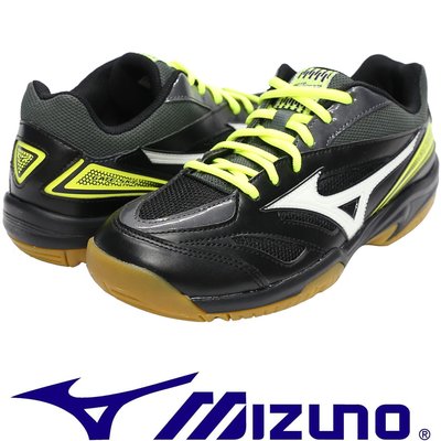 Mizuno 71GA-174005/GATE SKY/ 黑X白X黃 入門款羽球鞋/特價出清 715M 免運費加贈襪子