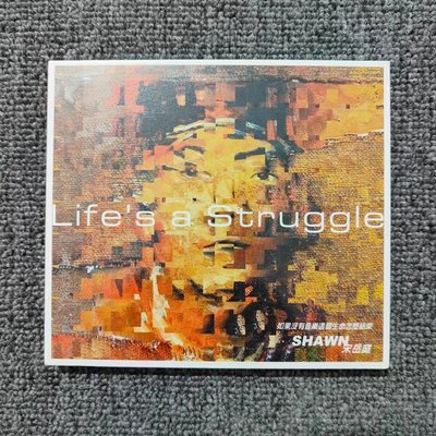新上熱銷 【現貨】宋岳庭 LIFE'S A STRUGGLE 全新說唱專輯 正版CD強強音像