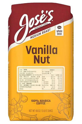 代購好市多COSTCO線上 商品~JOSE'S 香草咖啡豆1.36kg/包*3包