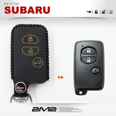 【2M2】SUBARU XV LEGACY BRZ STI 速霸陸 汽車 晶片 鑰匙 皮套 鑰匙皮套 鑰匙包