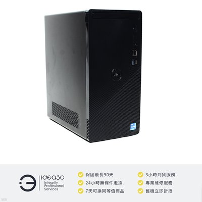 「點子3C」Dell Inspiron 3891 品牌桌機 i5-11400【保固到2024年8月】8G 256G SSD+1TB HDD 內顯 CO190