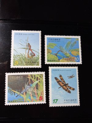 台灣郵票(不含活頁卡)-92年-特451-蜻蜓郵票-套票-全新