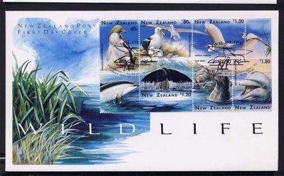 【雲品8】紐西蘭New Zealand 1996 Wild life FDC 庫號#DX02 10285