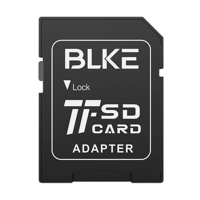 TF轉SD大卡套高速手機記憶體卡轉接托導航儲存適配器【不含記憶體卡】