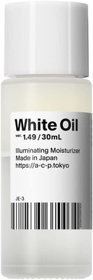 (奇摩優惠)拉薩夫人嚴選 日本ACP 雙層亮白精華油-白油 White Oil 30ml