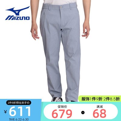 MIZUNO美津濃高爾夫服裝男 新款高爾夫褲子男士夏季薄款透氣長褲