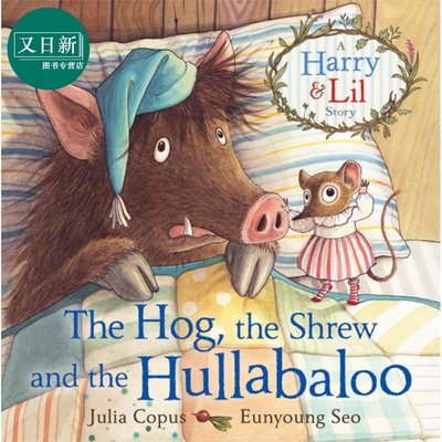 英文繪本 書刊 The Hog the Shrew and the Hullabaloo 豬與鼩鼱 英文原版 進口圖書