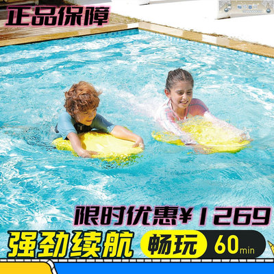 兒童A字趴浮板智能動力浮板游泳專業水上電動助力安全推進器水槍-琳瑯百貨