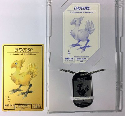 小蟲的賣場/Final Fantasy VII電話卡+軍牌鍊/最終幻想 VII/太空戰士/陸行鳥/Chocobo/克勞德