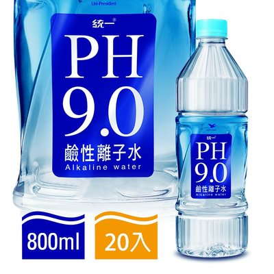 統一 PH9.0 鹼性離子水 1箱800mlX20瓶 特價340元 每瓶平均單價17元