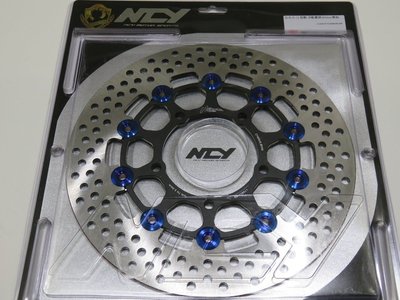 NCY N12 特仕版 藍鈦 燒鈦 鍍鈦 圓碟 浮動碟盤 勁戰 新勁戰 四代勁戰 BWS X BWS R 260 mm