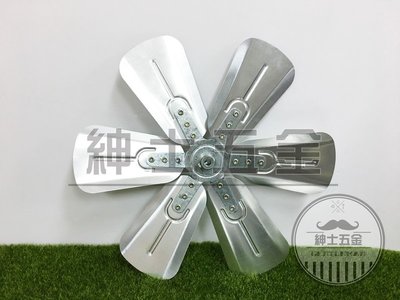 【紳士五金】排風機 14吋 鋁葉片 通風機 海神牌