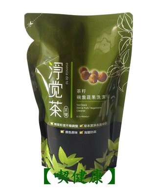 【喫健康】茶寶淨覺茶天然茶籽碗盤蔬果洗潔液補充包(700ml)/重量限制超商取貨限量6包