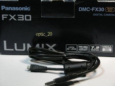 Panasonic USB線 FP3 FX520 FP1 FX65 FH25 FX100 FH3 TZ250 FX33 GF1 FT10 FX10 ZS8