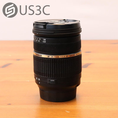 【US3C-板橋店】【一元起標】公司貨 Tamron SP AF 28-75mm F2.8 Macro XR Di A09 For Nikon 二手鏡頭