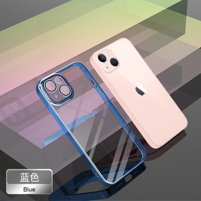 SUMEA 裸感透明手機殼 玻璃殼 適用iPhone 14 13 12 11 Pro X MAX XR 8 Plus SE