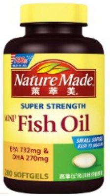 特價 200粒 Nature Made 萊萃美 魚油 迷你軟膠囊 Omega-3 魚油膠囊 好市多 EPA 732mg
