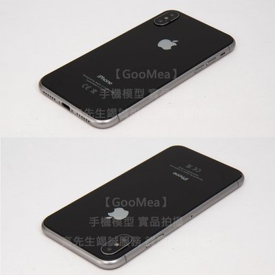 GMO特價出清 玻璃面板 塑膠框Apple蘋果 iPhone X 5.8吋模型展示Dummy仿製拍片包膜測試模具打樣整人