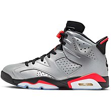 nike air jordan 6 retro sp