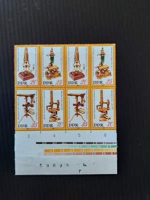 (C13904)德國1980年文物—早期顯微鏡(雙連)郵票 4全