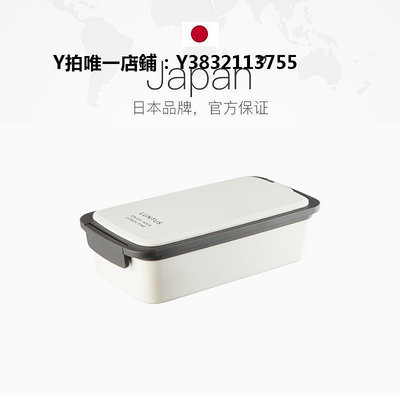 日式便當盒日本Asvel飯盒可微波爐加熱上班族便攜大容量減脂便當盒1人食日式