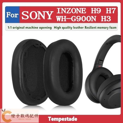 適用於 SONY INZONE H9 H7 H3 WH G900N  耳罩 耳機套 耳機罩 頭戴式耳機保護套 替換海綿-【橙子數碼配件】