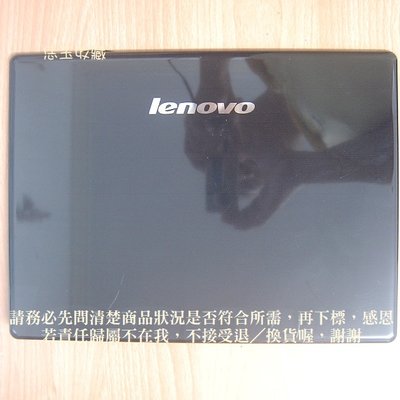 【恁玉收藏】二手品《雅拍》lenovo L3000 G230液晶屏後蓋含網路攝像頭WiFi天線@60.4J301.001