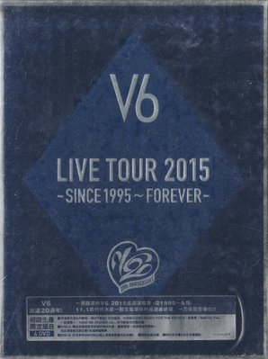 V6 Live Tour的價格推薦- 2023年10月| 比價比個夠BigGo