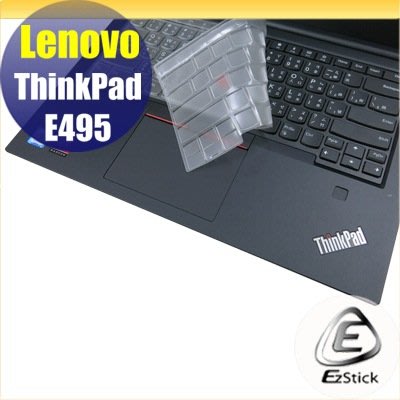 【Ezstick】Lenovo ThinkPad E495 奈米銀抗菌TPU 鍵盤保護膜 鍵盤膜
