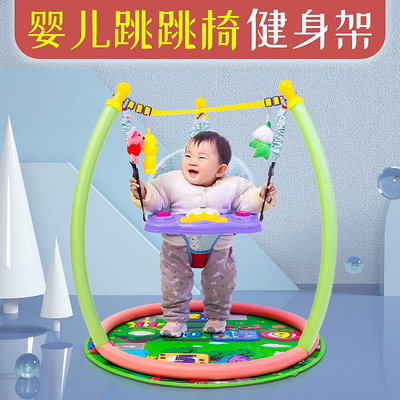 健身器嬰兒玩具跳跳椅寶寶鋼琴彈跳秋千0-1歲益智早教哄娃神器