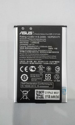 華程資訊 相容ASUS C11P1428 Zenfone2 Laser ZE500KL 電池 200元