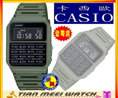 【台灣CASIO原廠公司貨】長賣熱銷的復古計算機電子錶 CA-53WF-3B【下殺↘超低價有保固】【天美鐘錶店家直營】