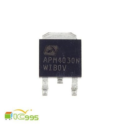 (ic995) APM4030N TO-252 液晶高壓板 N溝道 MOS場效應管 IC 芯片 壹包1入 #3826