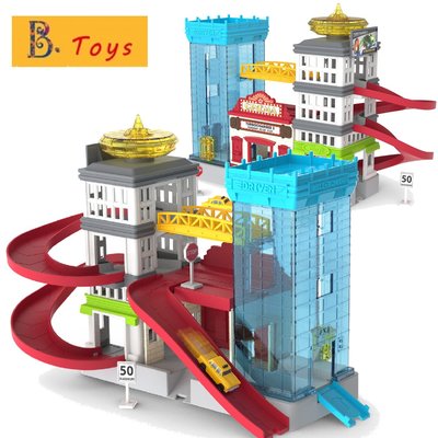 B.Toys 口袋貨櫃-城市巡遊_Driven §小豆芽§ 【美國B.Toys】益智玩具系列 口袋貨櫃-城市巡遊