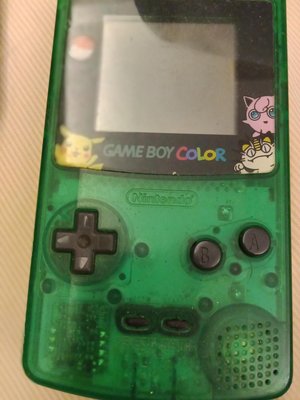 大媽桂二手屋，任天堂Game Boy Color，CGB-001，疑似當機，網路最低，值得珍藏，Gameboy遊戲機