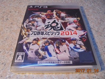 PS3 野球魂2014/職棒野球魂2014 日文版 直購價600元 桃園《蝦米小鋪》