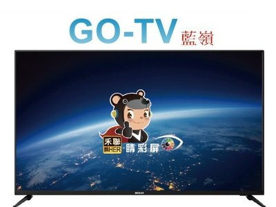 【GO-TV】HERAN禾聯 40型 FHD低藍光護眼液晶(HD-40DFSP1) 限區配送