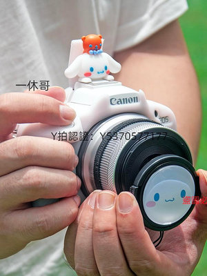 相機皮套 適用Canon佳能微單EOSR50G7X3X2硅膠套相機包保護eos r50磨砂防塵