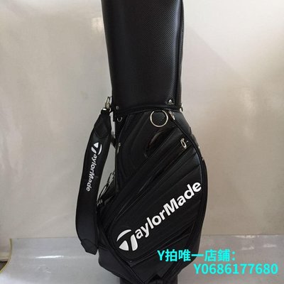 現貨正品TaylorMade泰勒梅高爾夫球包男女標準球袋便攜式超輕桿包含帽 可開發票