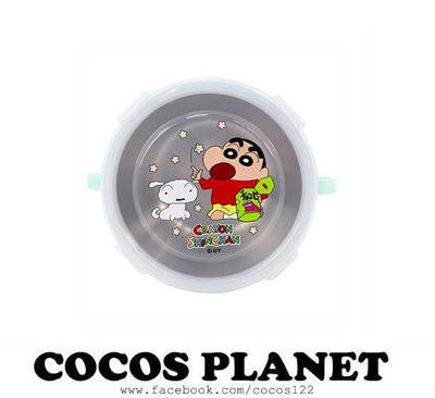正版 蠟筆小新 小白 動感超人 304不鏽鋼隔熱碗 雙耳隔熱餐碗 環保碗 兒童碗 綠色款 COCOS SN110