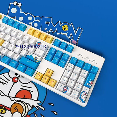 哆啦A夢機械鍵盤有線青紅黑茶軸電競個性游戲有線電腦筆記本104鍵