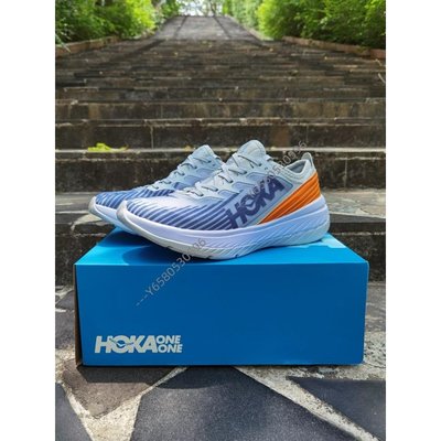 正品HOKA ONE ONE霍伽CARBON X-SPE熱賣男越野跑鞋輕量緩震碳板競速跑鞋戶外徒步鞋