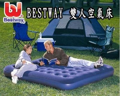 歐美第一品牌 BESTWAY 特大203*152*22 雙人蜂窩空氣床獨立筒充氣床 高級植睡墊防潮墊 漂漂床 露營墊